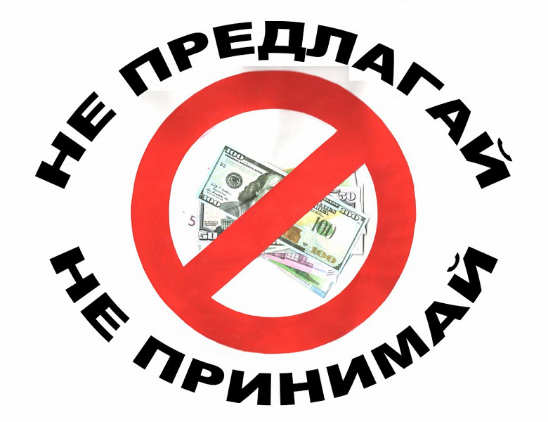 Конкурс сказок