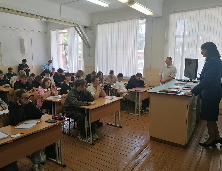 Профилактическая беседа со студентами на тему: «Измена Родине — тягчайшее преступление»