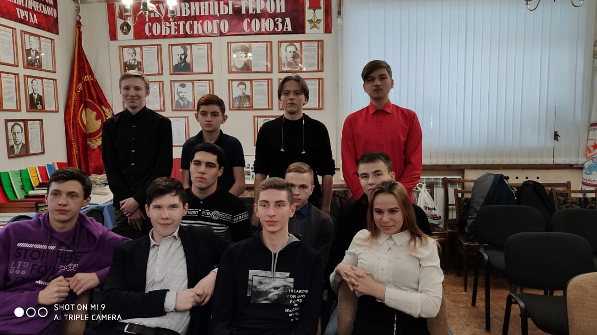 День Героя Отечества