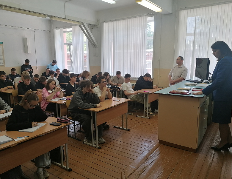 Профилактическая беседа со студентами на тему: «Измена Родине — тягчайшее преступление»