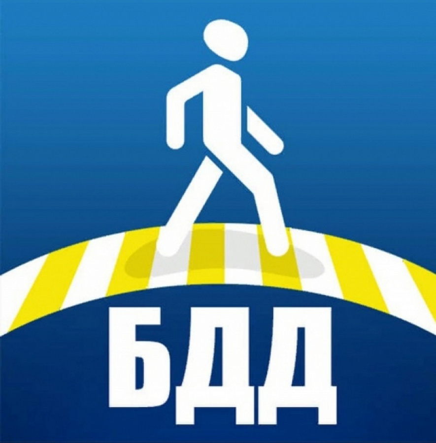 Уважаемые студенты!