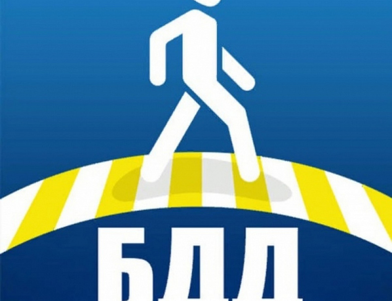 Уважаемые студенты!