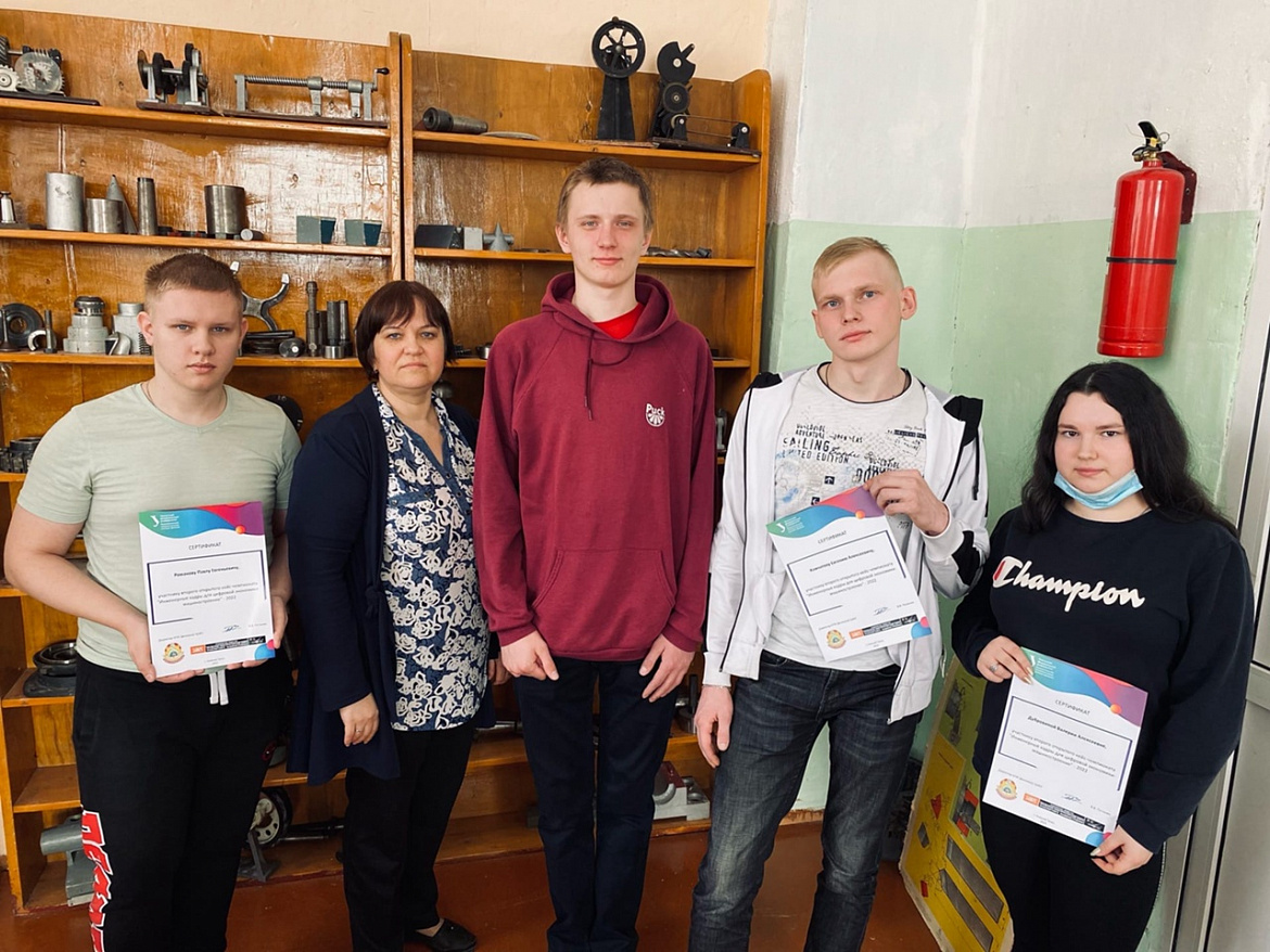 Инженерные кадры для цифровой экономики