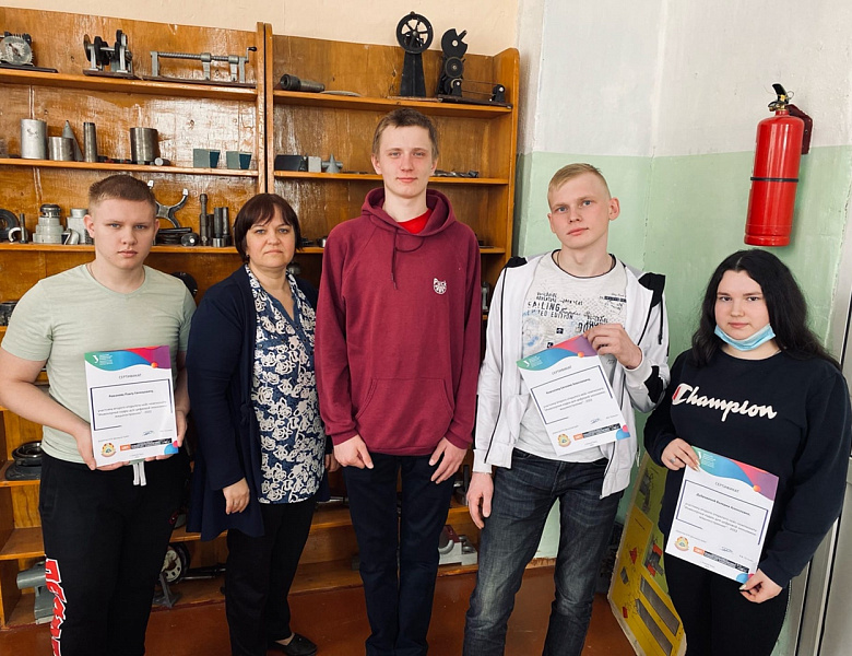 Инженерные кадры для цифровой экономики