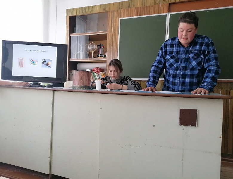 «Везде исследуйте всечасно, что есть велико и прекрасно»