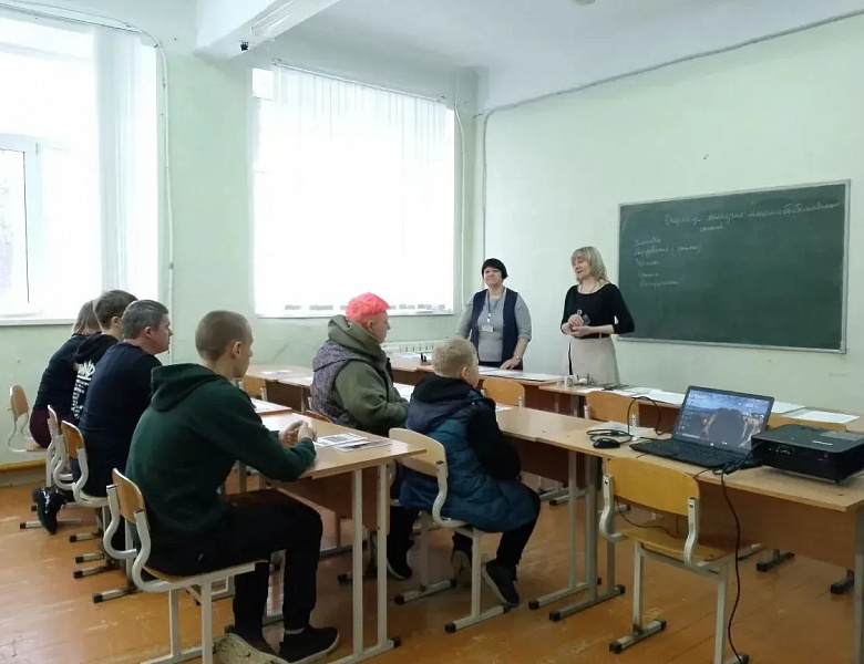 ЕДИНЫЙ ДЕНЬ ОТКРЫТЫХ ДВЕРЕЙ