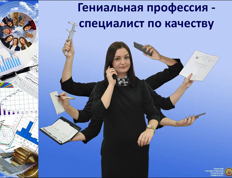  Путь успешного предпринимательства. Обучающиеся группы 42 и 41, подготовили материал о женщинах предпринимателях города Кушва.