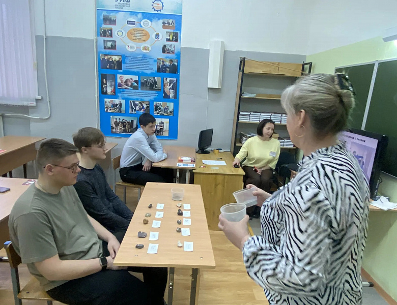 ЕДИНЫЙ ДЕНЬ ОТКРЫТЫХ ДВЕРЕЙ