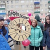 1 мая