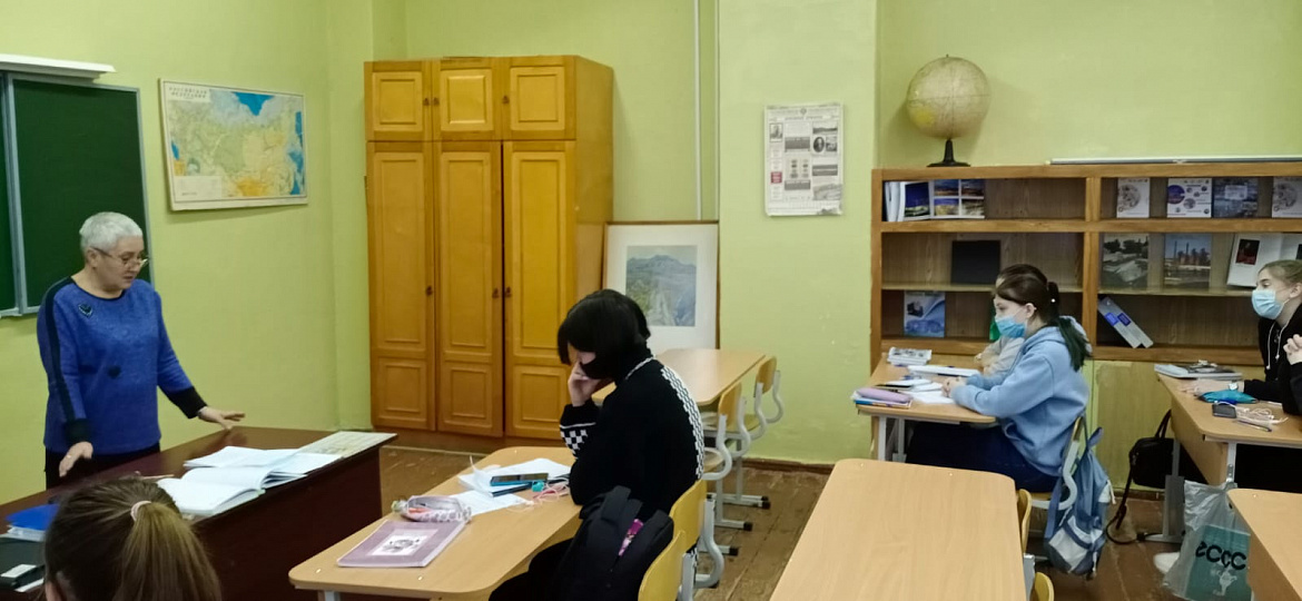 Международный день защиты информации