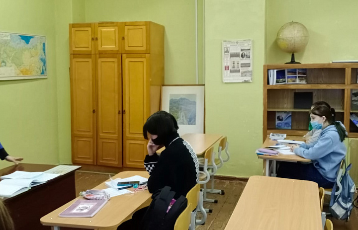Международный день защиты информации