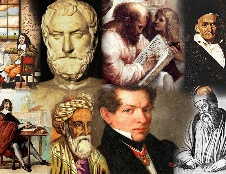 О математиках и не только.....