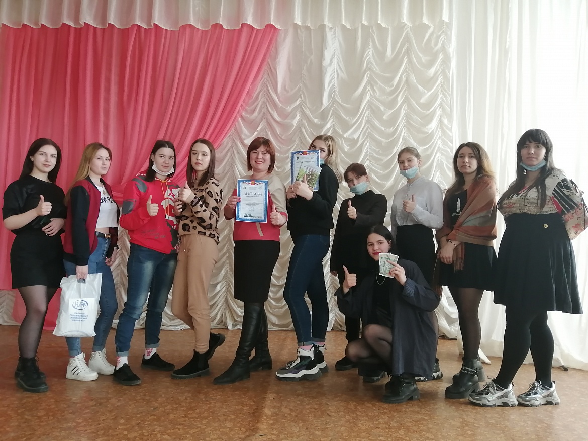 «Будь в курсе»