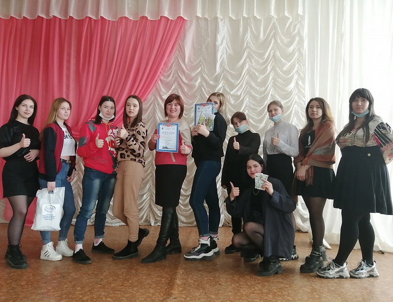 «Будь в курсе»
