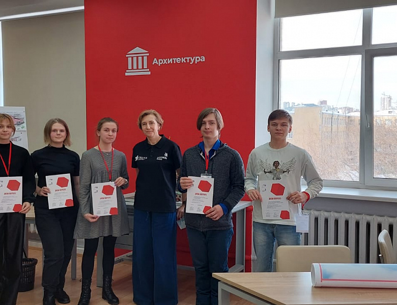 Итоги чемпионата «Молодые профессионалы» (WorldSkills Russia)