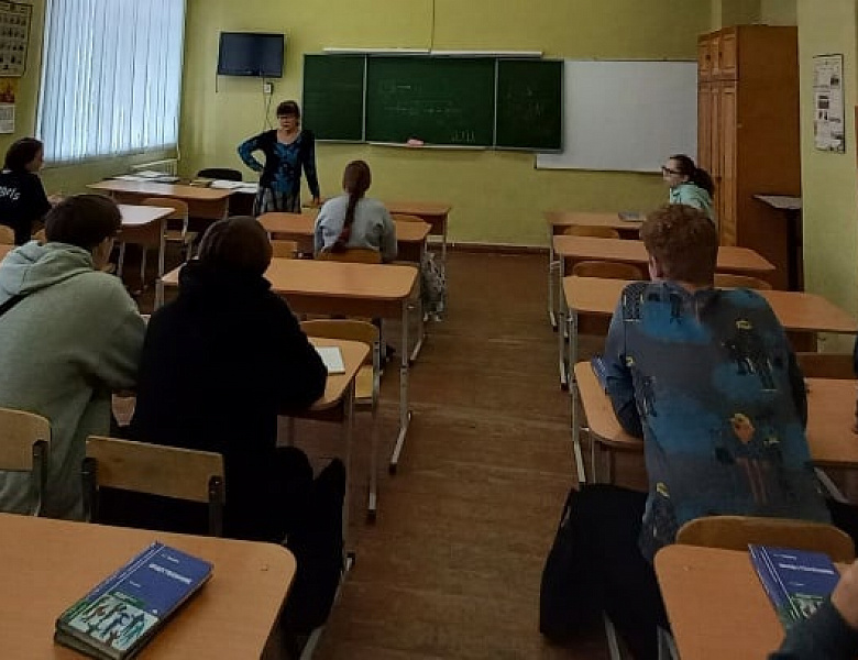 Двухдневная Практическая Академия для студентов 1 курса