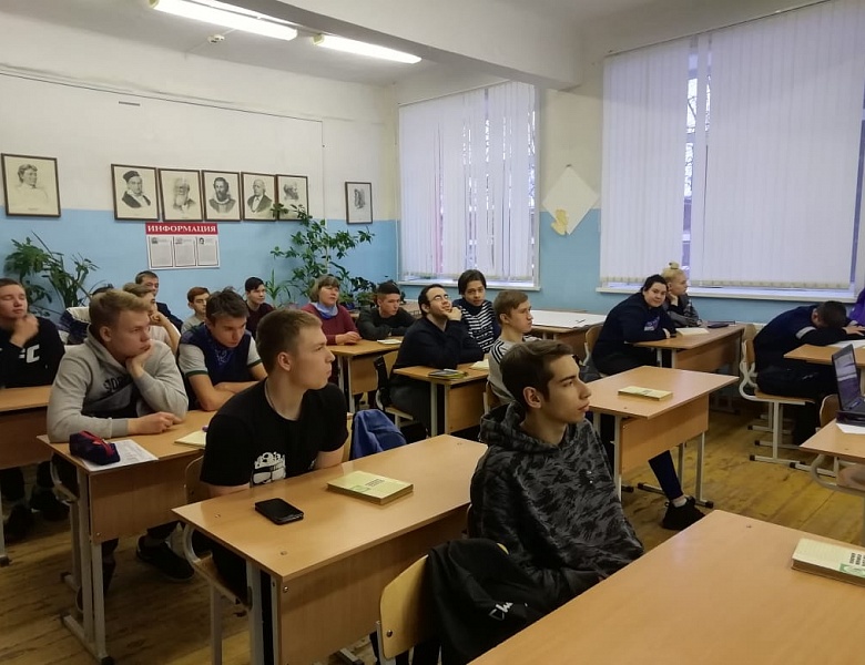 Международный день борьбы с коррупцией 