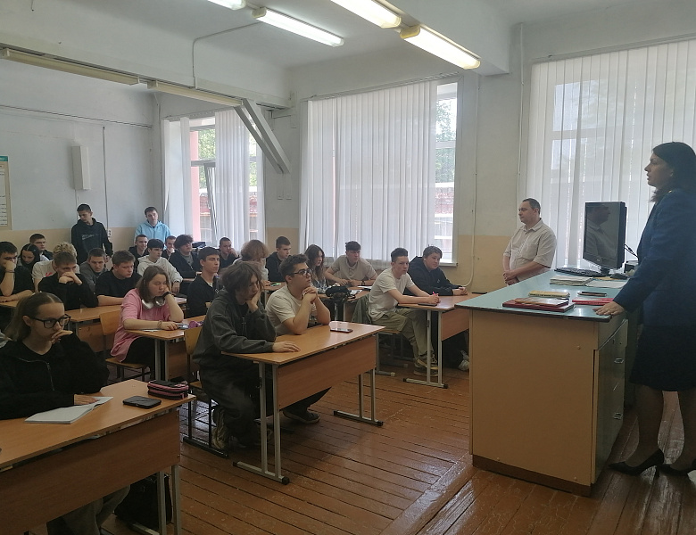 Профилактическая беседа со студентами на тему: «Измена Родине — тягчайшее преступление»