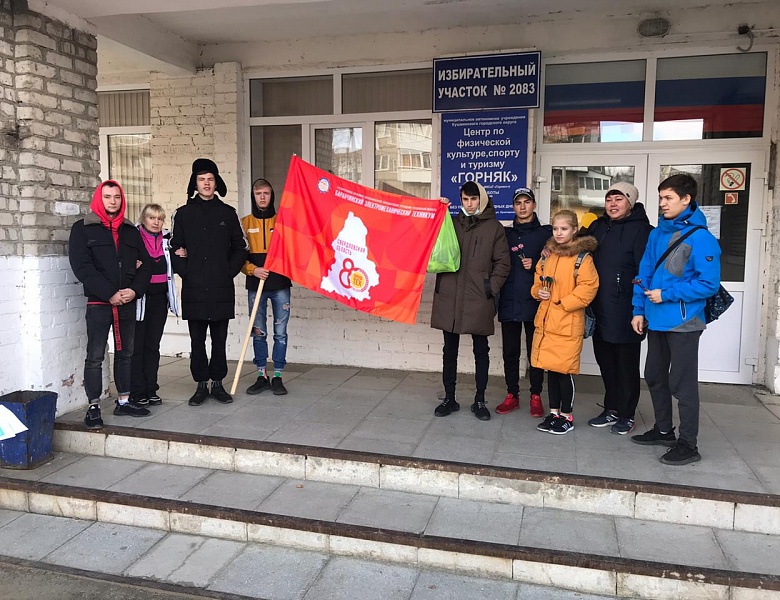 Соревнования по дартсу 