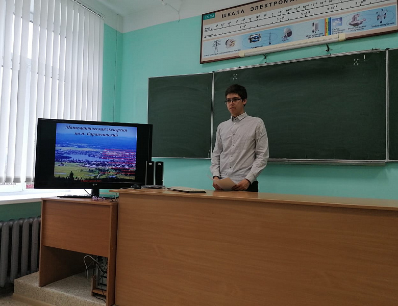 «Везде исследуйте всечасно, что есть велико и прекрасно»