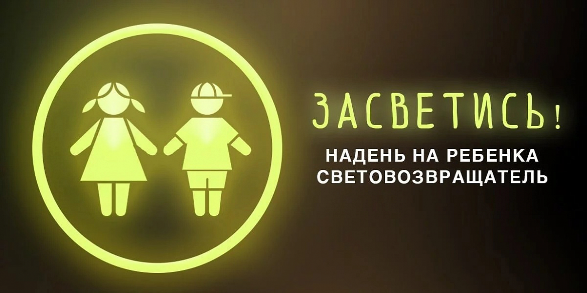 Уважаемые родители!