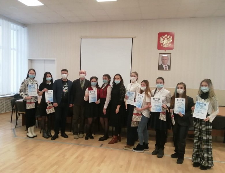 Молодежь планирует бизнес!