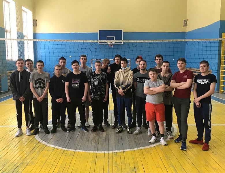 Волейбол